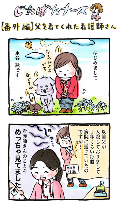 b19521efcbb0e4cc2c81a91a90045930