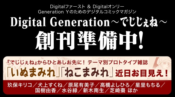 tumblr_static_750tbjjz4vwgcwsows44w4o08