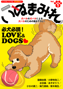 tumblr_inline_o35ggoVDNh1rlnw1r_1280